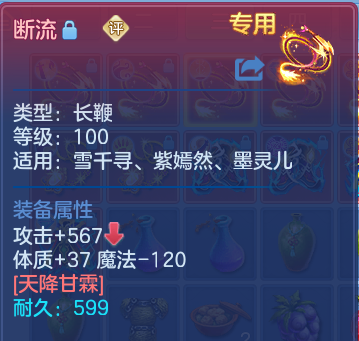 微信图片_20260621195240.png