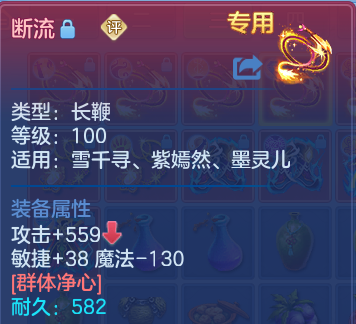 微信图片_20260621195249.png