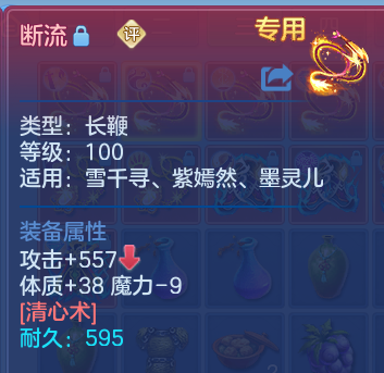 微信图片_20260621195235.png