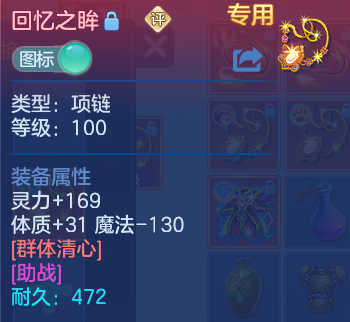 微信图片_20260621195314.png
