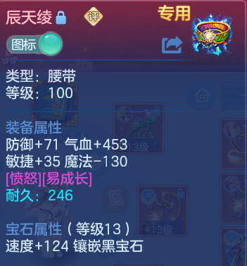微信图片_20260621195323.png