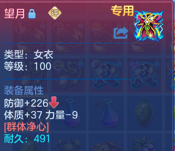 微信图片_20260621195303.png
