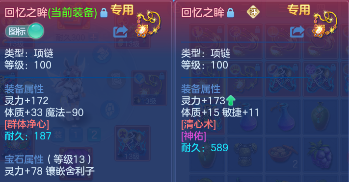 微信图片_20260621195309.png