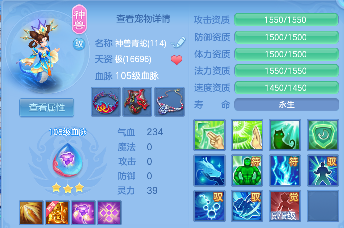 微信图片_20260621195454.png