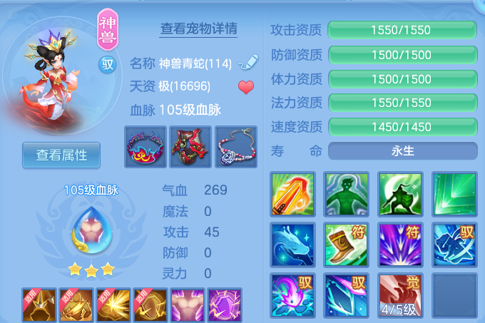 微信图片_20260621195450.png