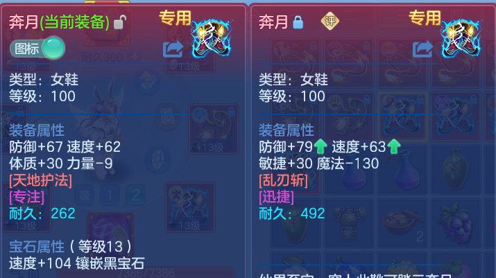 微信图片_20260621195332.png