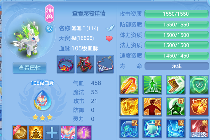 微信图片_20260621195503.png