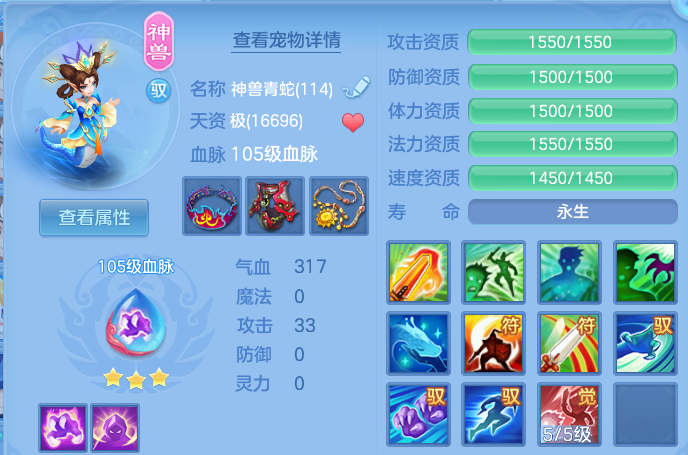 微信图片_20260621195458.png