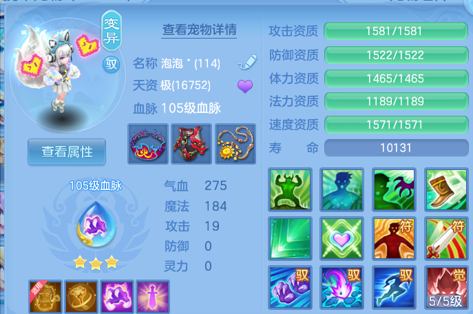 微信图片_20260621195529.png