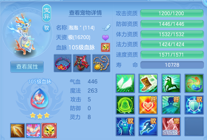 微信图片_20260621195519.png
