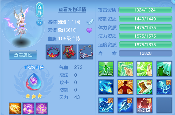 微信图片_20260621195514.png
