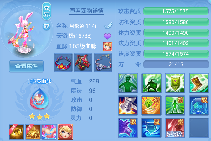 微信图片_20260621195539.png