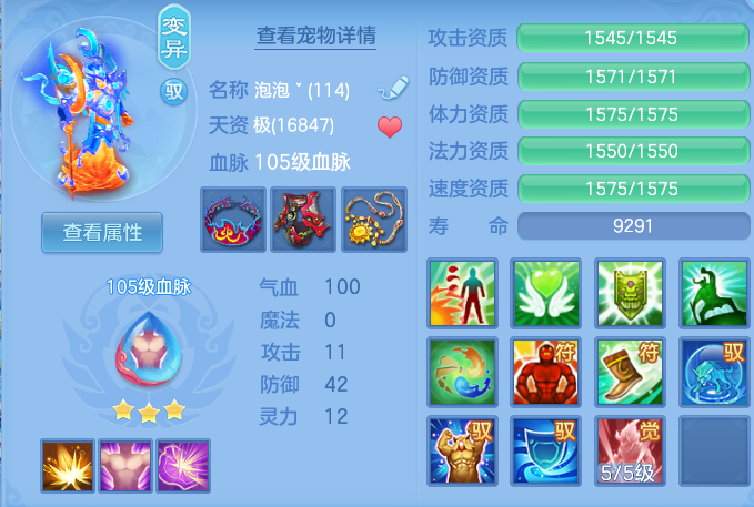 微信图片_20260621195550.png
