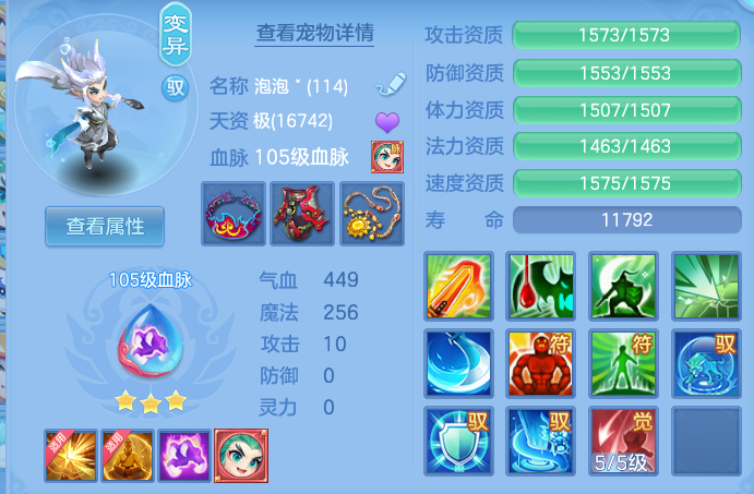 微信图片_20260621195555.png