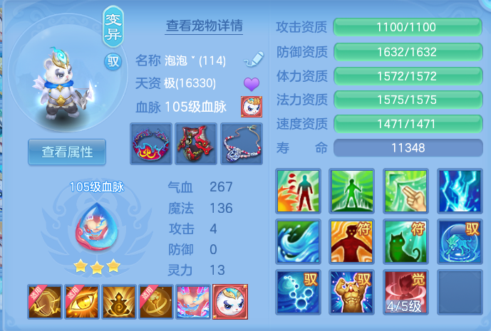 微信图片_20260621195600.png