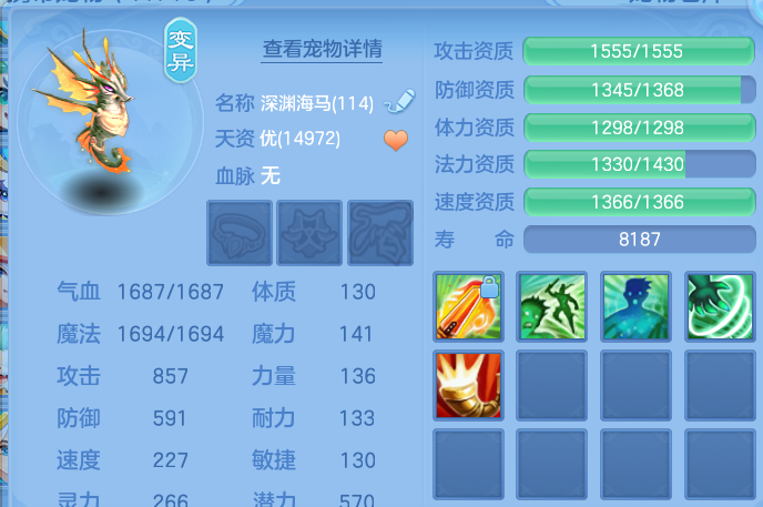 微信图片_20260621195652.png