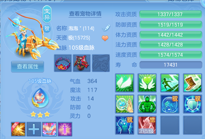 微信图片_20260621195615.png