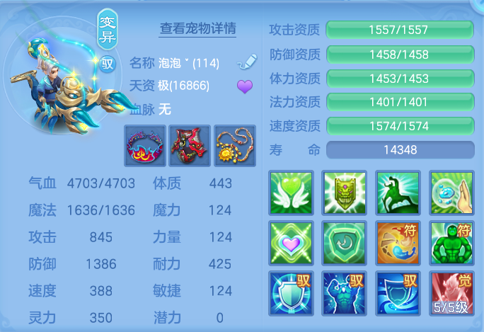 微信图片_20260621195657.png