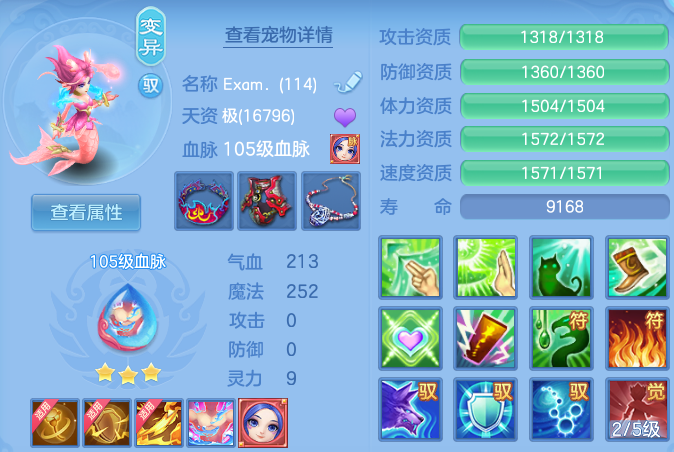 微信图片_20260621195834.png
