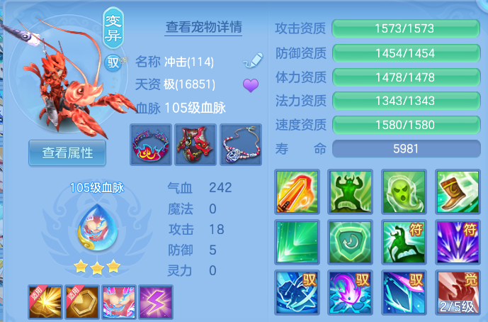 微信图片_20260621195840.png