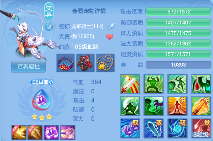 微信图片_20260621195814.png