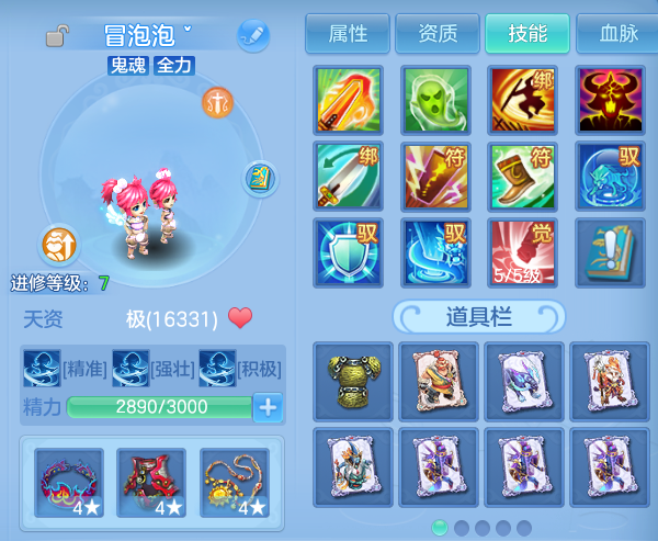 微信图片_20260621200031.png