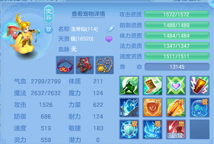 微信图片_20260621200023.png