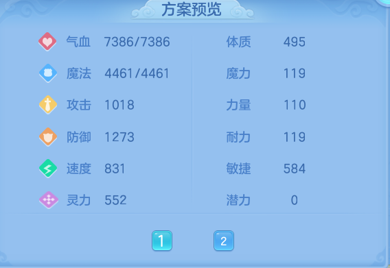 微信图片_20260621200158.png