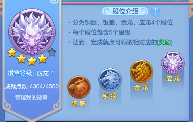 微信图片_20260621200153.png