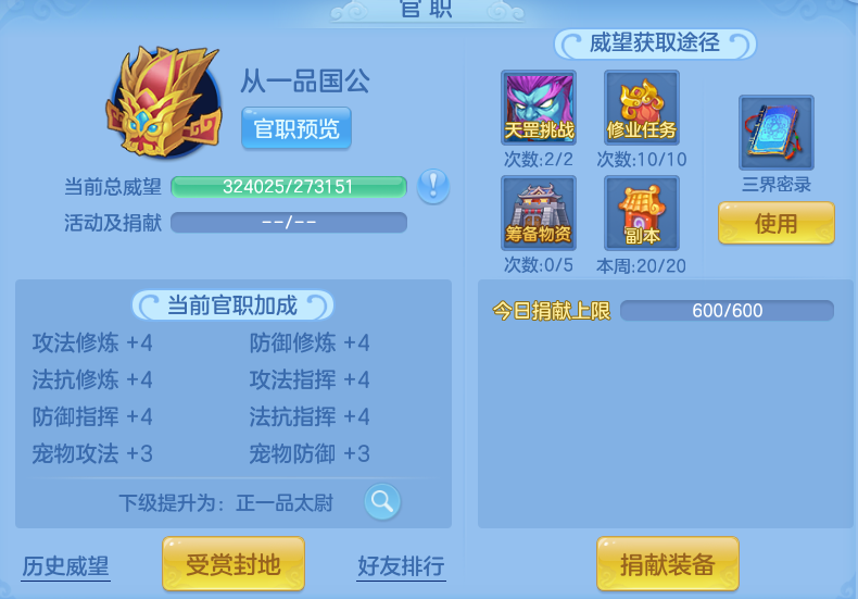 微信图片_20260621200201.png
