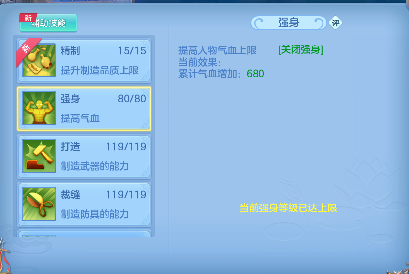 微信图片_20260621200213.png