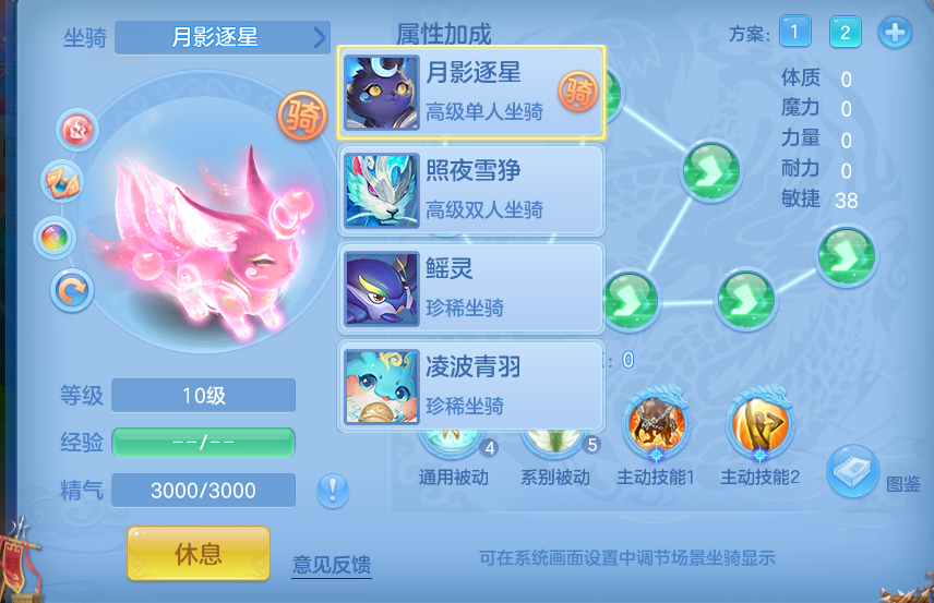 微信图片_20260621200223.png