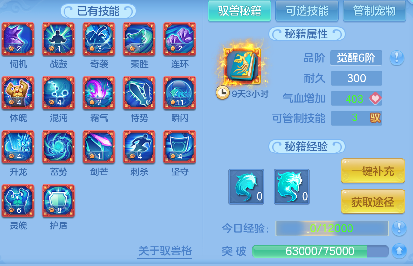 微信图片_20260621200218.png