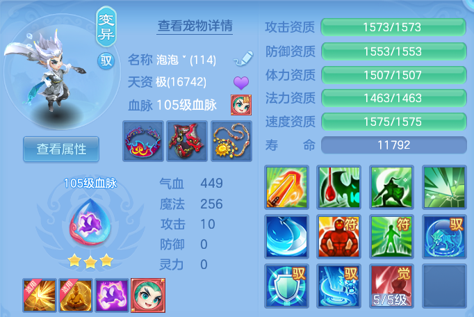 微信图片_202606211955501.png