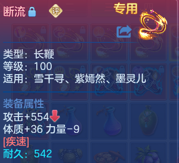 微信图片_202606211952491.png