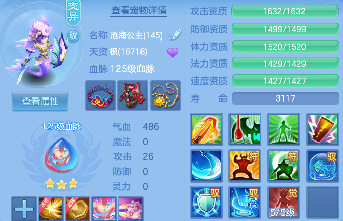 微信图片_20260621201645.png