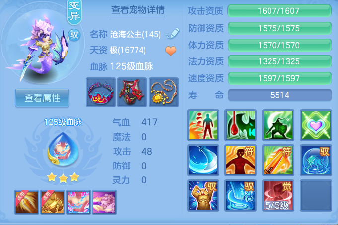 微信图片_20260621201644.png
