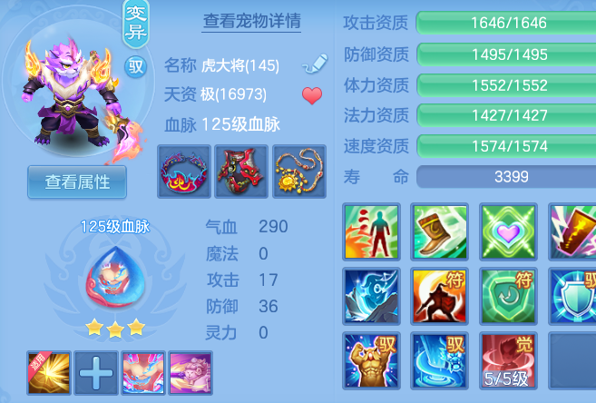 微信图片_20260621201647.png