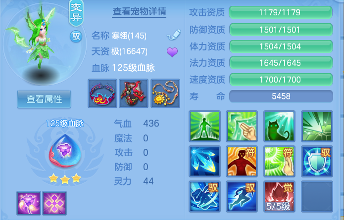 微信图片_20260621201649.png