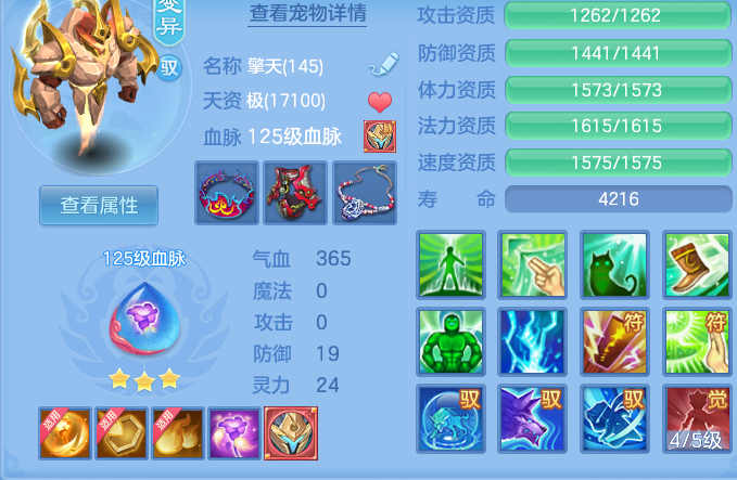 微信图片_20260621201650.png