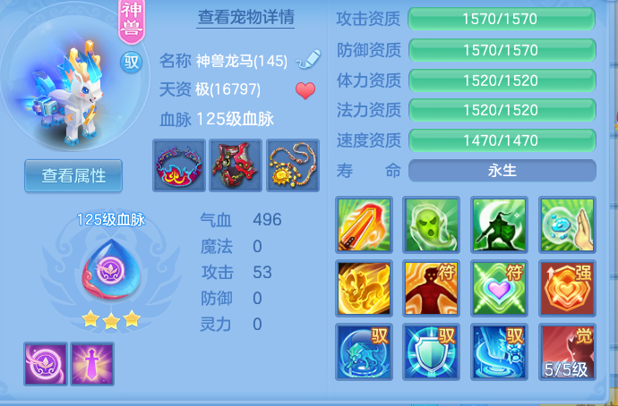 微信图片_20260621201655.png