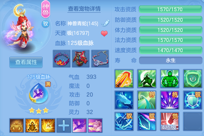 微信图片_20260621201656.png