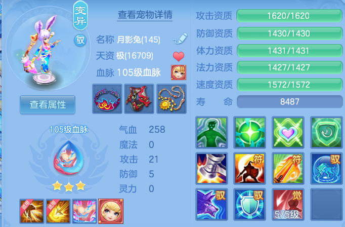微信图片_20260621201702.png