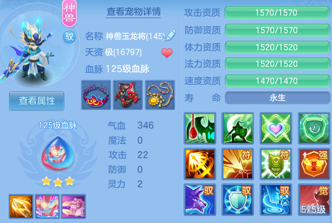 微信图片_20260621201701.png