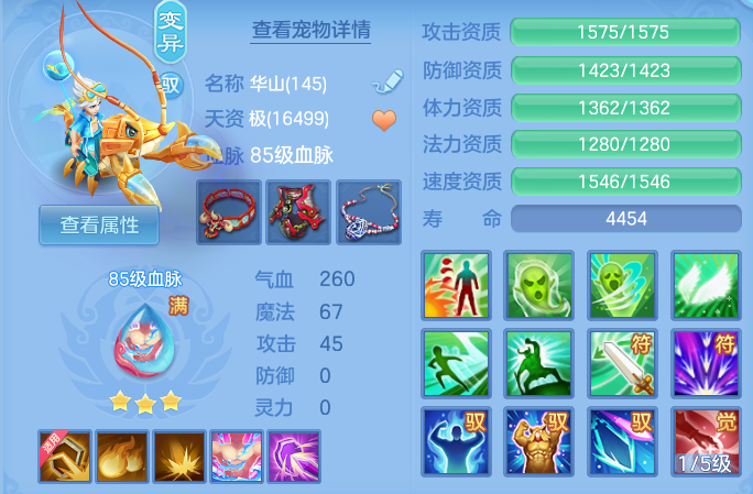微信图片_20260621201707.png