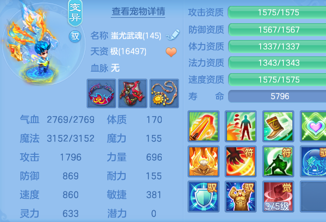 微信图片_20260621201708.png