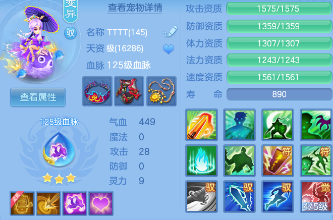 微信图片_20260621201710.png