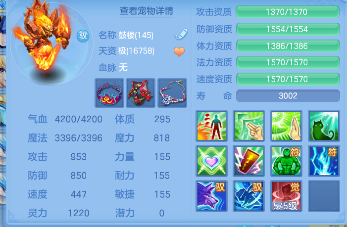 微信图片_20260621201712.png