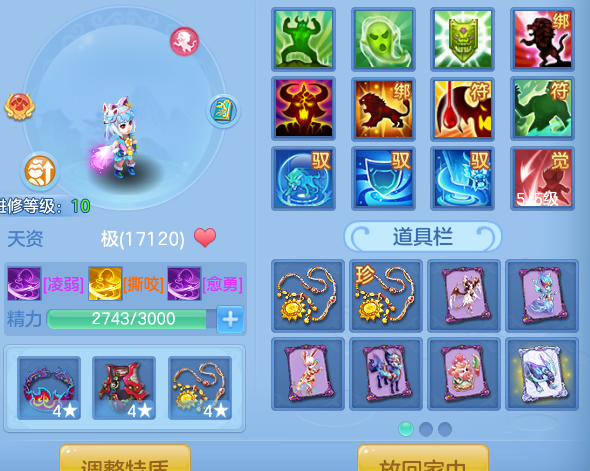 微信图片_20260621201715.png