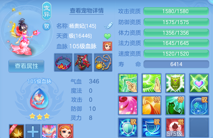 微信图片_20260621201713.png